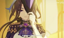 原神海瑟姆最新爆料,神秘遗迹揭开面纱，冒险者们将踏足未知领域