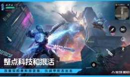 星球重启最新服装爆料,时尚新篇章，揭秘最新服装爆料