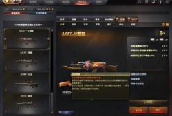 cf点卷抽奖活动爆料最新,惊喜福利等你来拿！