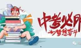 老唐直播爆料最新消息,最新热点事件幕后真相曝光！